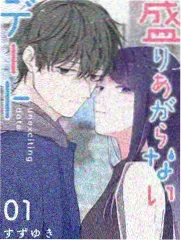 少女与战车剧场版 系列动态资讯图