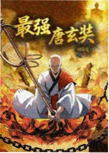 编辑推荐 战车图鉴配图